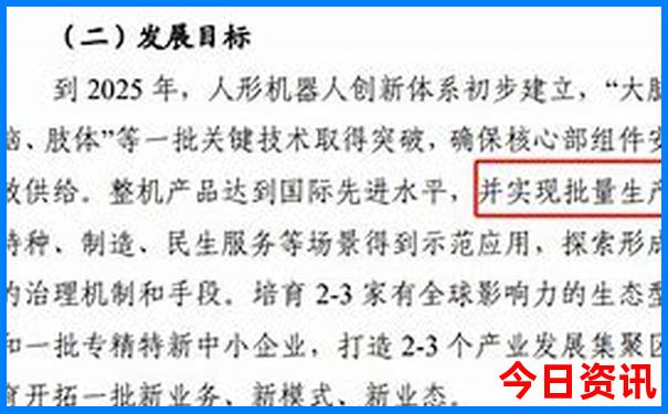 7月底适合去哪里旅游